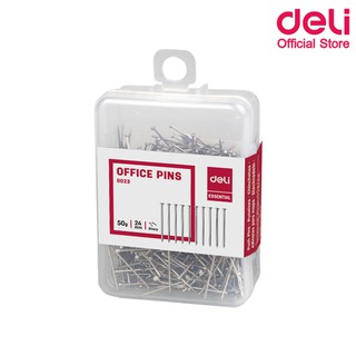 Deli 0023 Office Pin 50g เข็มเย็บกระดาษขนาด 50 กรัม เข็มเย็บกระดาษ หมุด เครื่องเขียน อุปกรณ์การเรียน