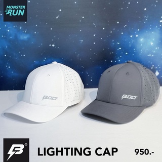 หมวก Bolt Lighting Cap Unisex One Size