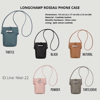 ลองชอม LONGCHAMP   ROSEAU PHONE CASE แท้