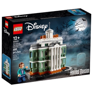 LEGO Mini Disney The Haunted Mansion 40521