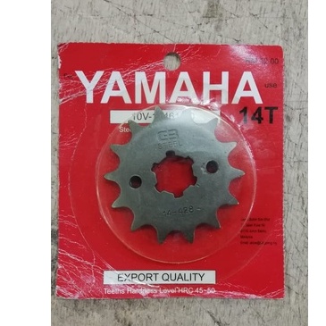 RXZ/Y125Z/Y15ZR/Y100/Y110 14T YAMAHA SPROCKET