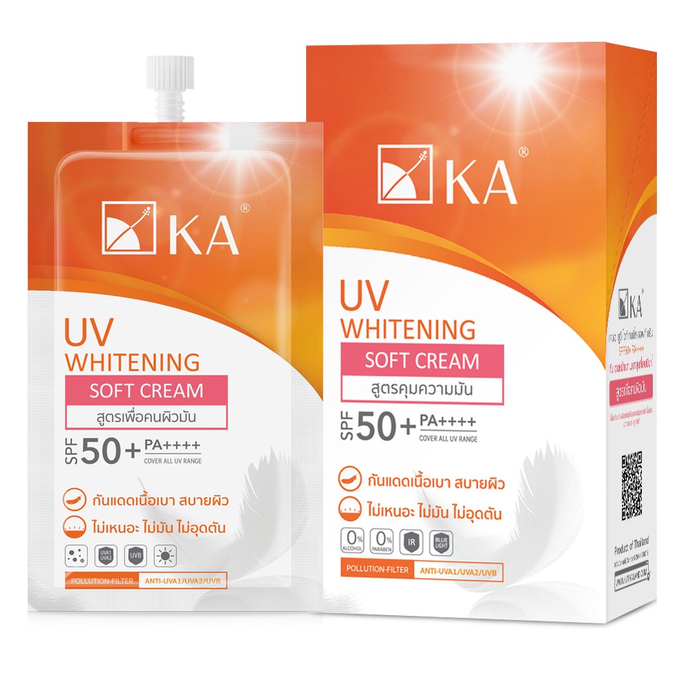 กันแดดซอง KA UV WHITENING SOFT CREAM SPF50+ PA+++  ( 6ซอง )
