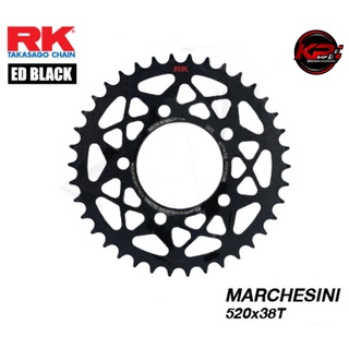 สเตอร์หลัง RK FOR MARCHESINI (520x38T)