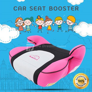 คาร์ซีท เบาะรองนั่ง คาร์ซีทแบบบูสเตอร์ซีท Car Safety Seat Booster New Model