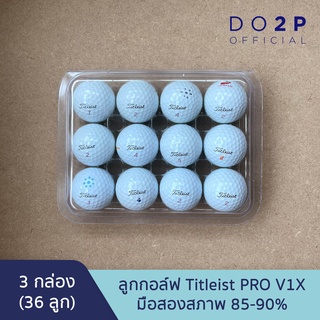 [3 กล่อง 36 ลูก] ลูกกอล์ฟ PRO V1X Titleist ของแท้ มือสอง PRO V1X Golf ball 3 box (36 pcs)