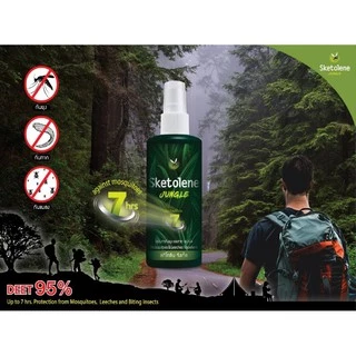 Sketolene สกีโทลีน จังเกิ้ล สเปรย์กันยุง ทาก 70 มล.x2 ขวด สเปรย์กันยุงสำหรับนักเดินป่า ตั้งแคมป์ Jungle Deet 95%