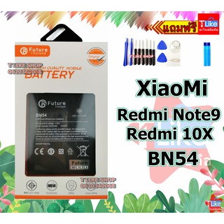 แบตเตอรี่ Redmi Note9 Redmi10X BN54 พร้อมเครื่องมือ กาว แบต RedMii 10X แบต RedMi Note9 แบต BN54 Battery Note9 Battery10X