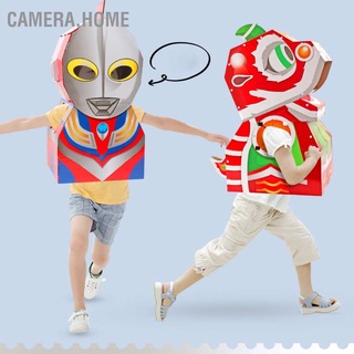 Camera.Home ตุ๊กตาซูเปอร์แมน แต่งตัว Diy กระดาษอุลตร้าแมน คอสเพลย์เสื้อผ้า ของเล่นสําหรับเด็ก