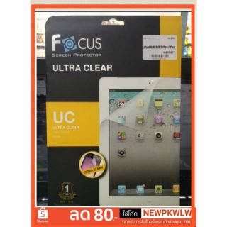 ฟีล์มใสกันรอยFocusโฟกัส i PadAIR/AIR2/PRO/iPad2017/2018(9.7")