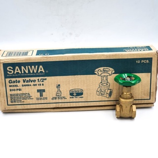 SANWA ประตูน้ำทองเหลือง 200PSI  1/2"-1"