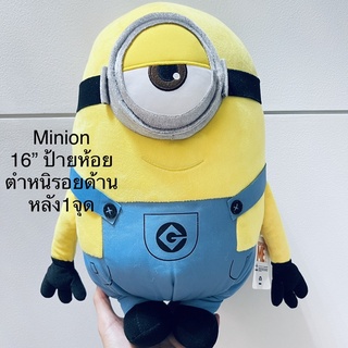 #ตุ๊กตา #มินเนี่ยน ชุดเอี๊ยม #despicableme #me #Sega #ลิขสิทธิ์แท้ #ป้ายห้อย 16” #Minion #Minions #ตำหนิด้านหลัง1จุด