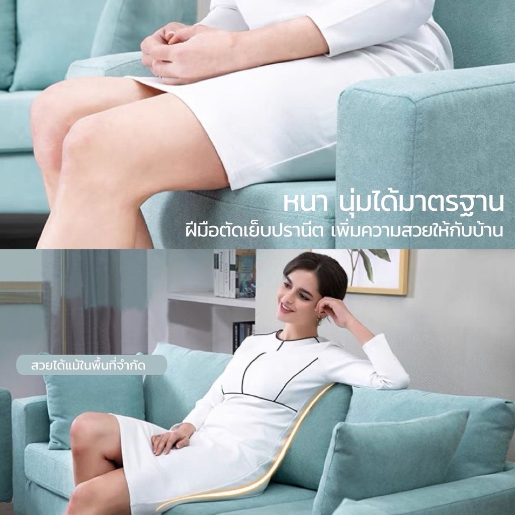 โซฟา 1-2-3 ที่นั่ง สไตล์ญี่ปุ่น เบาะผ้ากำมะหยี่เกาหลีนุ่มแน่นนั่งสบาย ใช้ในคอนโดหรือภายในบ้าน - รูปที่ 4