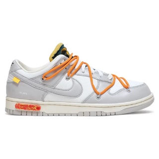 Nike Dunk Low x Off-White Lot 44