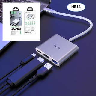 Hoco รุ่นHB14 Easy use Type-C adapter (Type-C to USB3.0+HDMI+PD)