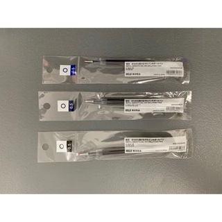 Muji ไส้ปากกาหมึกเจล 0.38มม. 0.5มม.