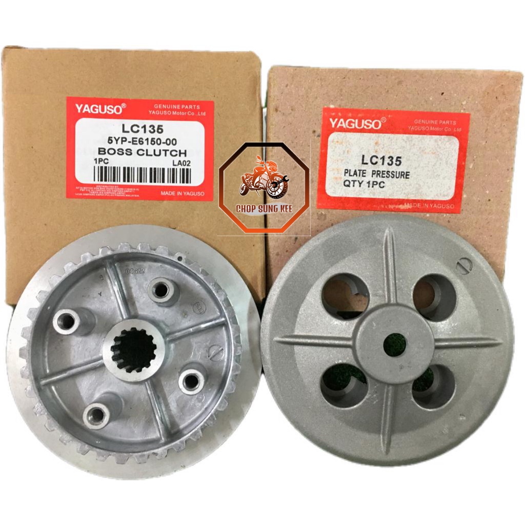 จานความดัน/CLUTCH BOSS สําหรับ LC-135 4S/LC-135 5S/LC-135 V1 ES HAND CLUTCH