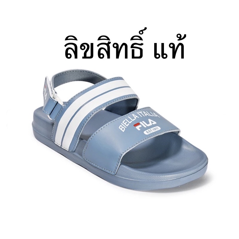 รองเท้ารัดส้น FILA origin sandels ลิขสิทธิ์แท้ 💯 size 36, 37, 38, 39, 40, 41 สีฟ้าพาสเทล พร้อมส่ง