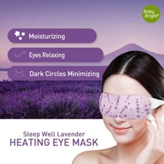 [พร้อมส่ง]มาร์คสปาใต้ตา Baby bright sleep well lavender heating eye mask