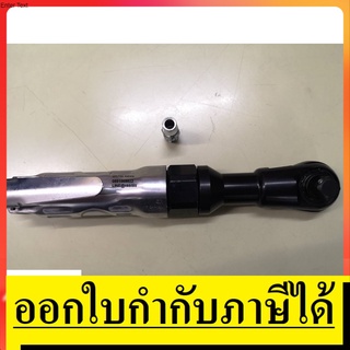 OK C-OK-PR1265 ด้ามบ๊อค ก๊อกแก๊ก 1/2" 4หุน งานหนัก รุ่นใหม่  by okura