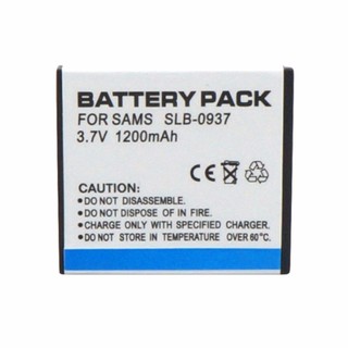 Samsung DigiMax Camera Battery SLB-0937 (White) #292