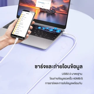 สายชาร์จ Jasoz แท้ Fast Charging Cable Micro USB 5V/3A ความยาว 1-3เมตร กระจายสัญญาณความเร็วสูง