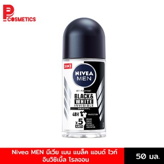 Nivea MEN นีเวีย เมน แบล็ค แอนด์ ไวท์ อินวิซิเบิ้ล โรลออน 50 มล.