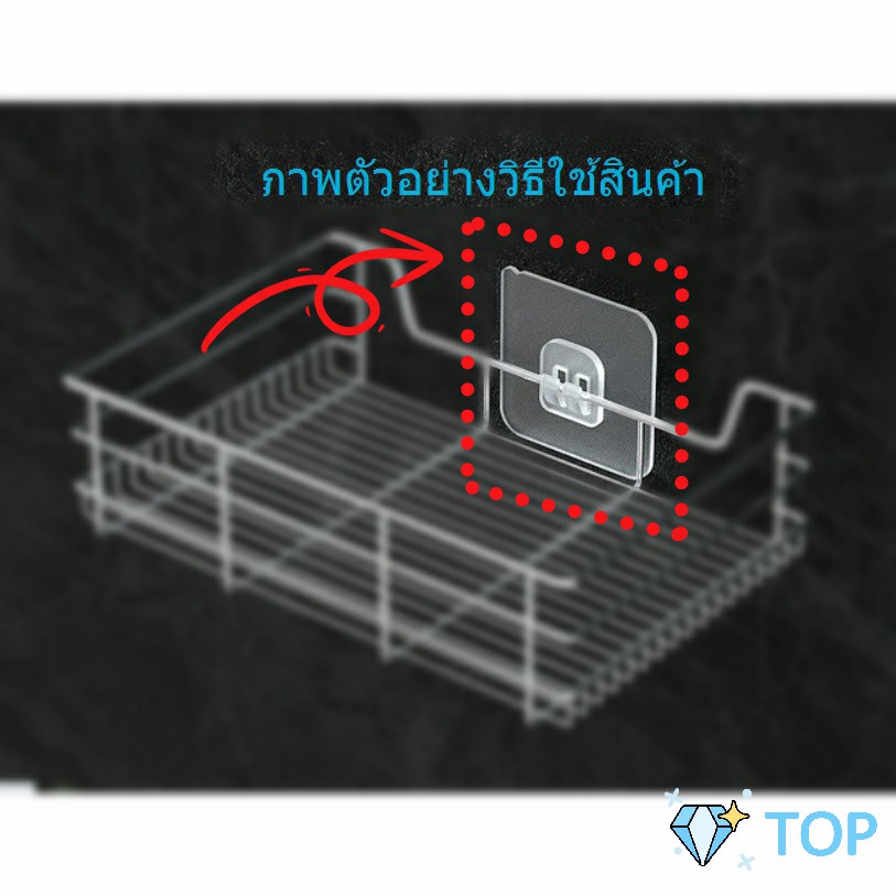 ตะขอกาวเขี้ยวงู  แบบใส  ตะขอแขวนชั้นวาง Adhesive hook