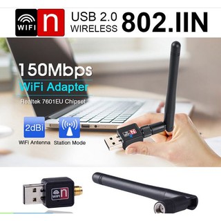 USB 2.0 wireless 802-11n-B ราคา 229 บาท ปกติ 320 บาท