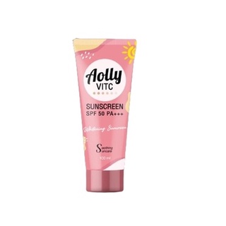 กันแดดออยลี่ Aoily Vit C Sunscreen SPF 50 PA +++ขนาด 100 กรัม