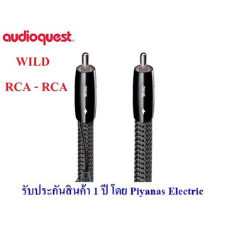 AudioQuest  WIND (RCA to RCA)