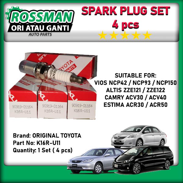 TOYOTA AE101/111 VIOS NCP42/93/150 ALTIS ACV30/40 WISH ESTIMA ACR30 ACR50 SPARK PLUG 90080-91161 / K