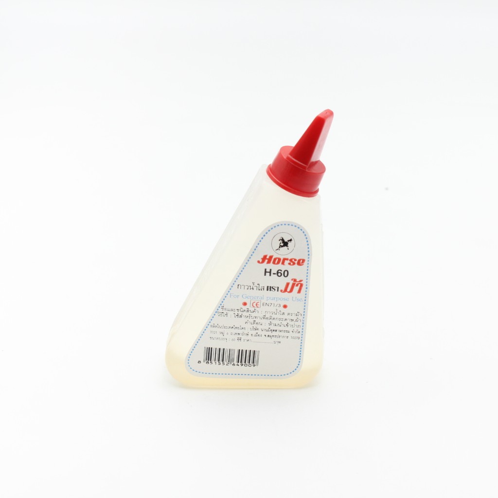 HORSE Glue กาวน้ำ H60 ปริมาตร 60 cc Shopee Thailand