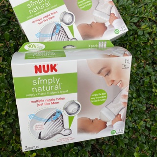 [พร้อมส่ง] ขวดนม NUK Simply Natural แพ็ค 3 ขวด