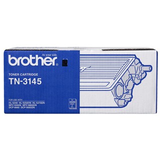 Brother TN-3145 โทนเนอร์เลเซอร์แท้ จำนวน 1 กล่อง