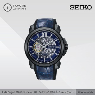 นาฬิกา Seiko Premier Novak Djokovic Automatic Limited Edition รุ่น SSA375J