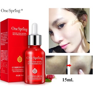 เซรั่ม สกัดจากทับทิมเข้มข้น Red Pomegranate Fresh Moisturizing Essence ต่อต้านริ้วรอย กระชับรูขุมขน ลดจุดด่างดำ 15 ml