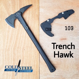 ขวาน Cold Steel รุ่น Trench Hawk ขวานที่ทรงพลังรุ่นหนึ่งปลายโค้ง ด้าม Polypropylene แข็งแรง พร้อมปลอกใส่หัวขวาน