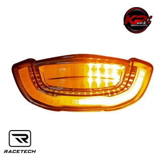 ไฟท้ายพร้อมไฟเลี้ยวในตัว RACETECH สำหรับ CBR650R(สินค้ารับประกัน 1 ปี)