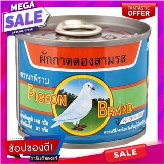 นกพิราบผักดอง3รส 140กรัม Pigeon Pickles 3 Flavors 140g.