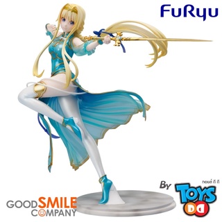 FURYU Corporation Sword Art Online Alicization F:Nex Alice (China Dress Ver.) 1/7 Scale Figure