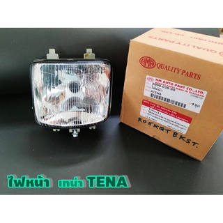 ไฟหน้า TENA ตัวเก่า, โคมไฟหน้า เทน่า TENA, ไฟหน้า TENA 2000-036-00 HMA