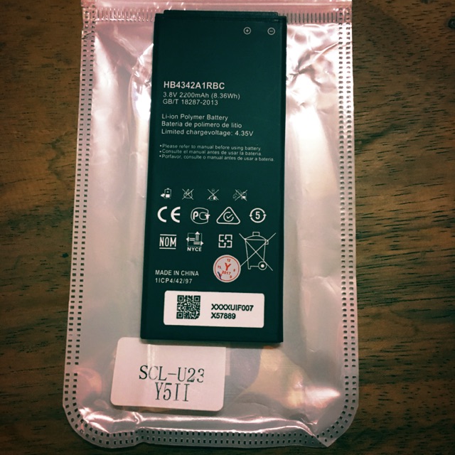 แบตเตอรี่ huawei Y55ll/scu-u23