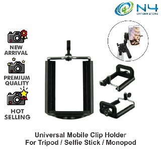 อะแดปเตอร์เมาท์ขาตั้งกล้องทั่วไป สําหรับขาตั้งกล้อง ไม้เซลฟี่ Monopod