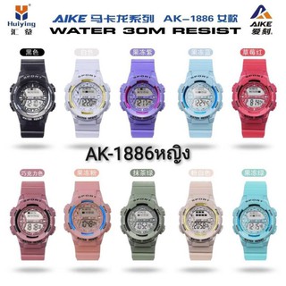 KSB-K01-เอเค-1886 หญิง Water 30 m Resist ประกันถ่าน 1 ปี