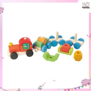 Tender Leaf Toys - Happy Train ของเล่นไม้เสริมพัฒนาการชุดรถไฟหรรษา