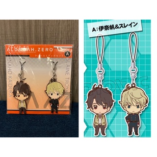 ❌งานแท้❌ Aldnoah.Zero - Rubber Strap Set