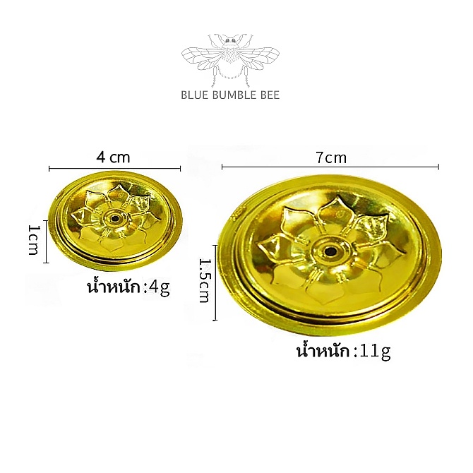 ทุ่นลอย ทุ่นลอยตะเกียงโลหะ สำหรับตะเกียงน้ำมัน ไส้ตะเกียงน้ำมัน 4มม. - รูปที่ 6