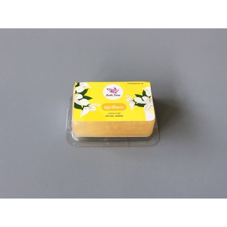 สบู่มะลิใยบวบ 80 g. ตราบาธไทม์