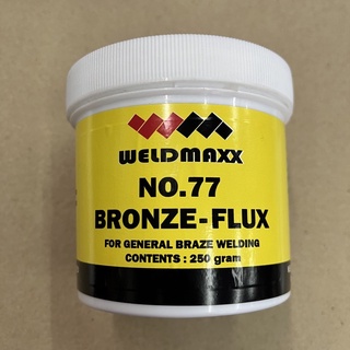 ฟลักซ์เชื่อม น้ำยาประสานทองแดง Bronze-Flux ผงประสาน No. 77 ขนาด 250 กรัม