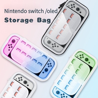 【7·7】Nintendo กระเป๋าเคสแข็ง แบบใส สําหรับจัดเก็บสวิตช์ Nintendo switch